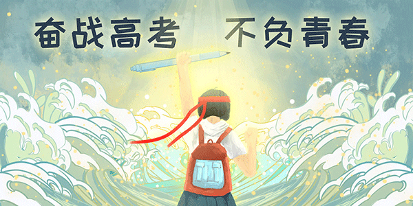 南昌大学地理位置偏吗